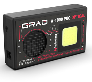 Град А-1000 ПРО ОПТИК