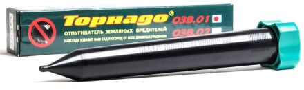 Отпугиватель кротов «Торнадо ОЗВ.01»