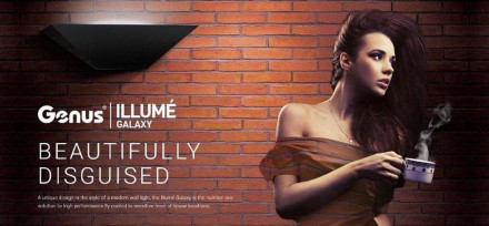 Ловушка для комаров "Genus Illume LED Galaxy Black" Ловушка для комаров "Genus Illume LED Galaxy Black"