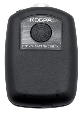 Отпугиватель собак "Кобра" Отпугиватель собак "Кобра"